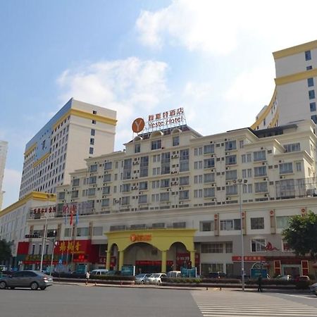 Yeste Hotel Nanning Jinhu Square المظهر الخارجي الصورة