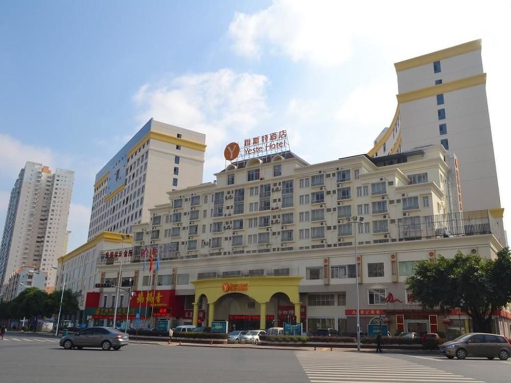 Yeste Hotel Nanning Jinhu Square المظهر الخارجي الصورة