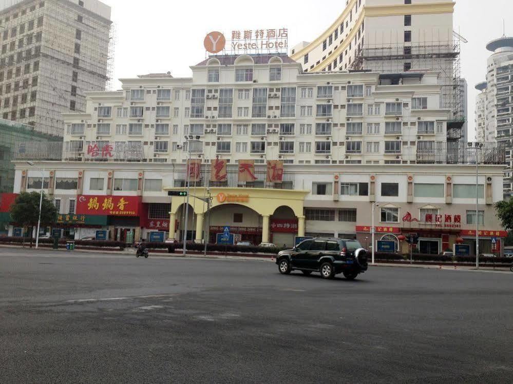 Yeste Hotel Nanning Jinhu Square المظهر الخارجي الصورة